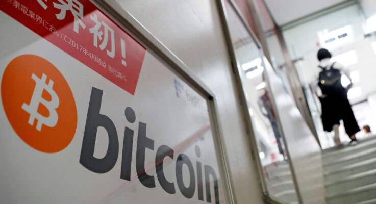 Bitcoin In Japan: The Digital Currency Taking The Country By Storm – Kavan Choksi